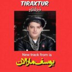 دانلود آهنگ یوسف مارالان به نام تراختور